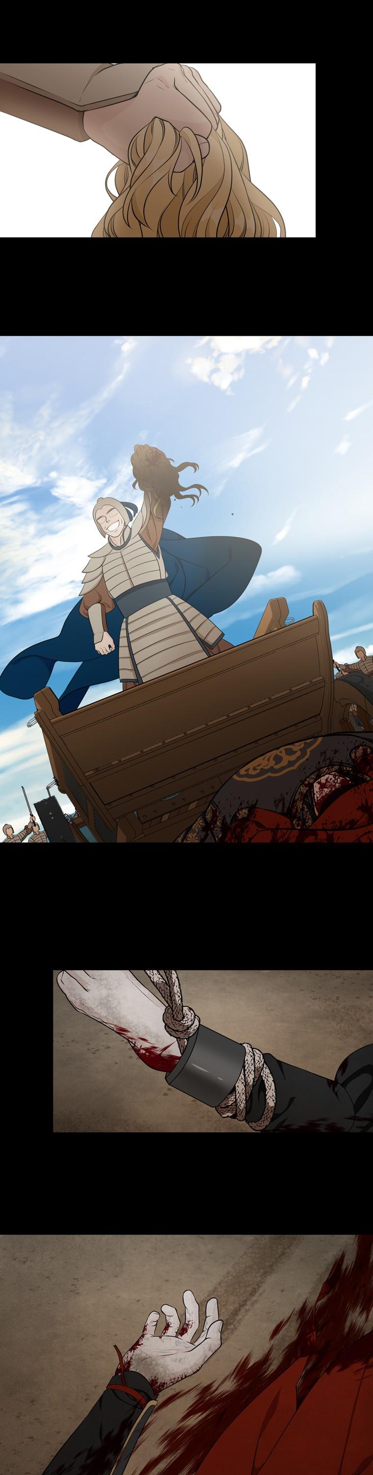 Heavenly Match Chapter 258 page 13 - Chapter 258