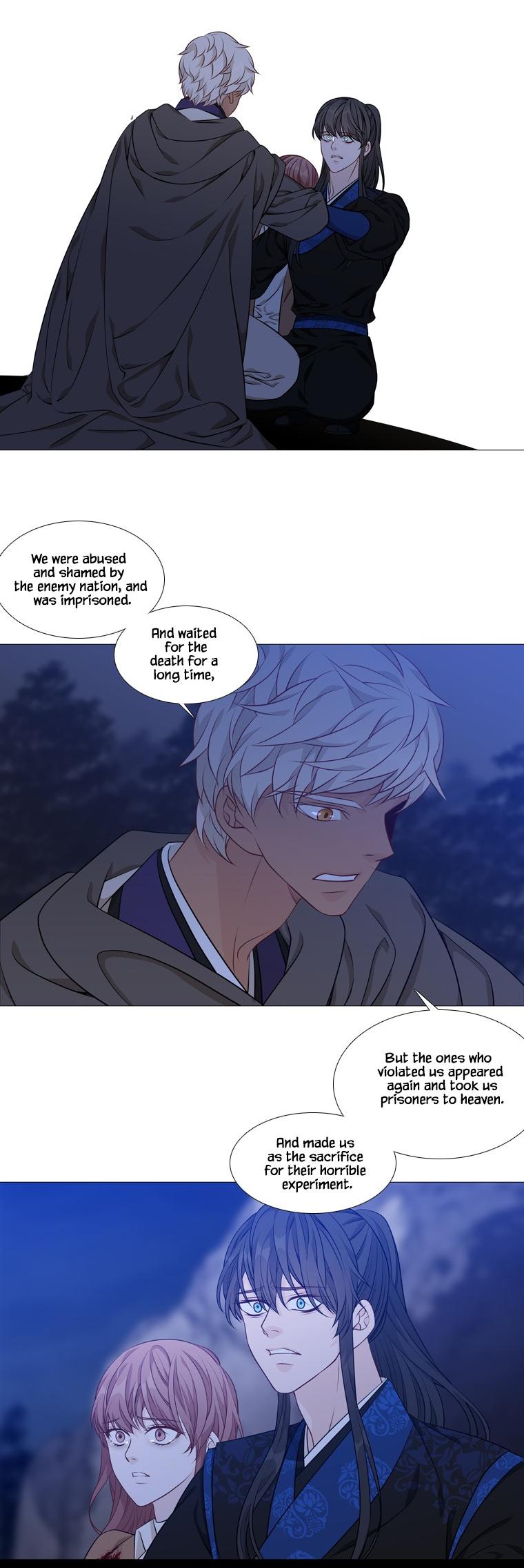 Heavenly Match Chapter 258 page 15 - Chapter 258