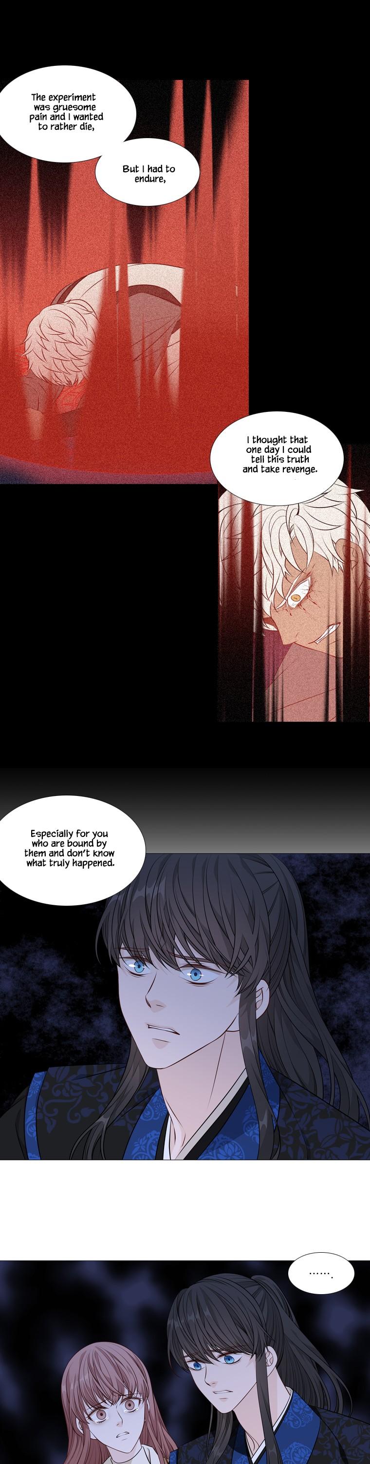 Heavenly Match Chapter 258 page 16 - Chapter 258