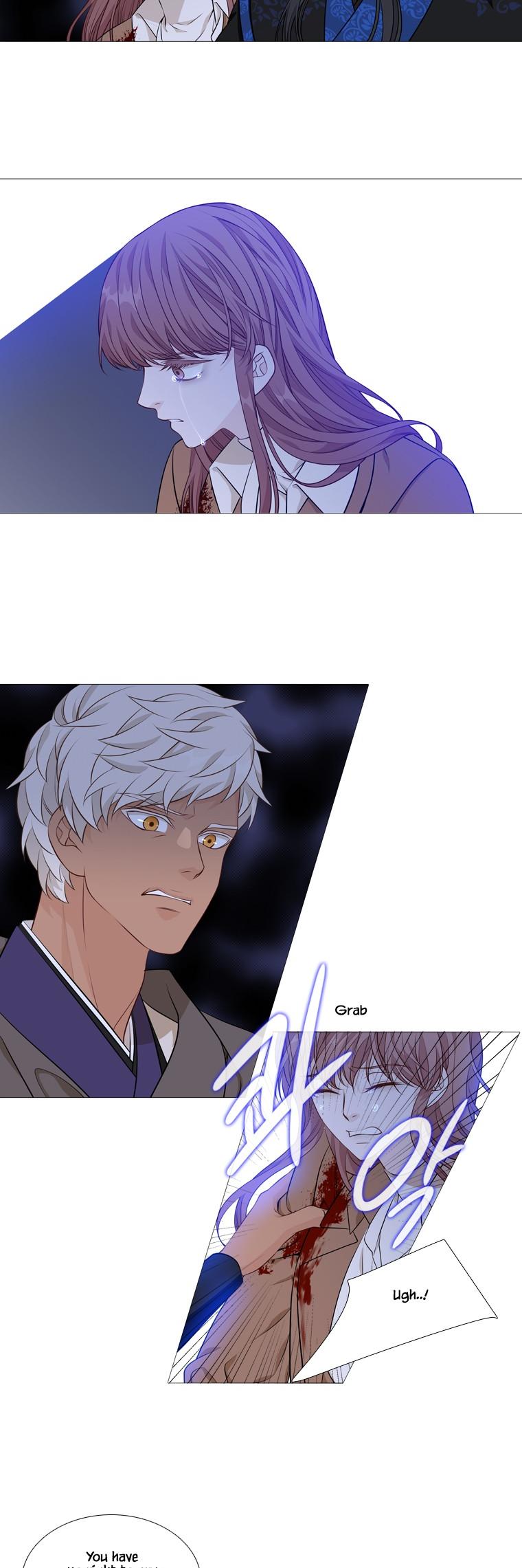 Heavenly Match Chapter 258 page 17 - Chapter 258
