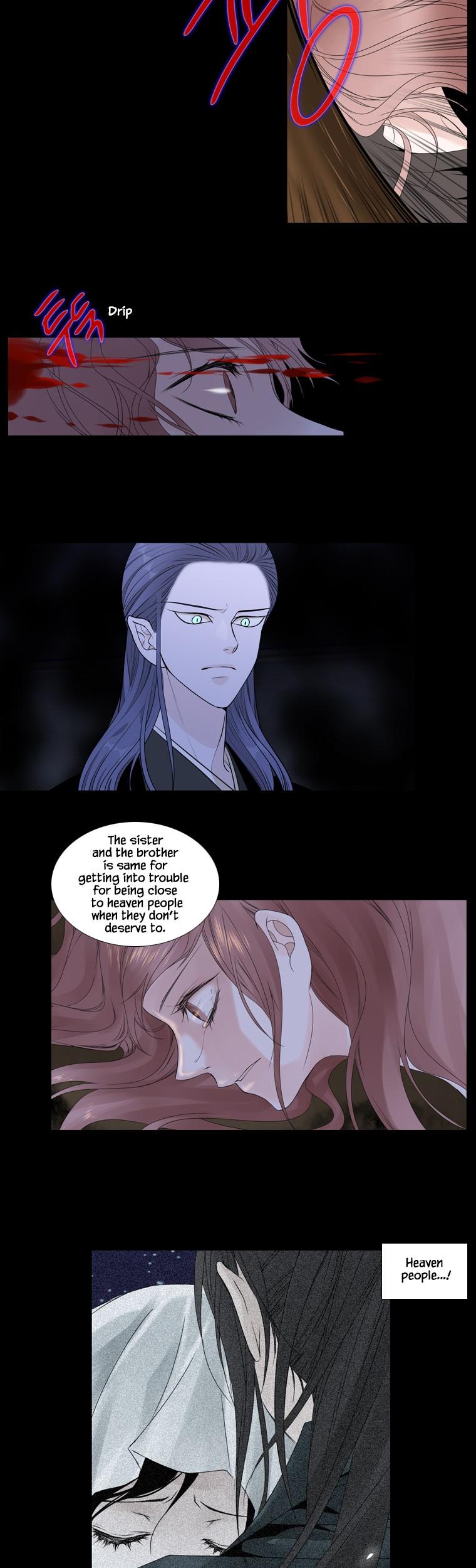 Heavenly Match Chapter 258 page 2 - Chapter 258