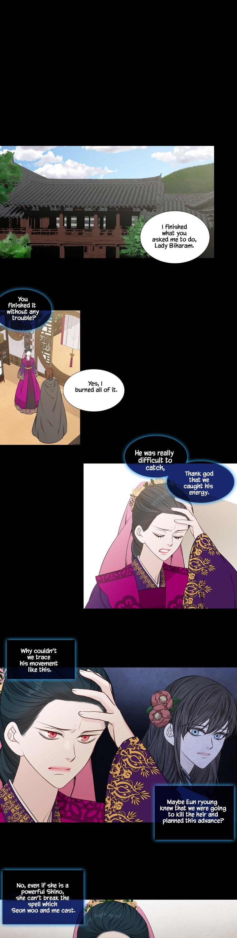 Heavenly Match Chapter 258 page 4 - Chapter 258