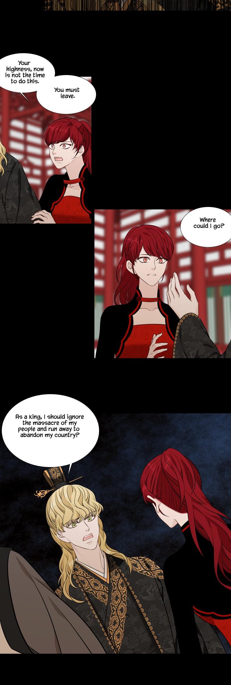 Heavenly Match Chapter 258 page 9 - Chapter 258