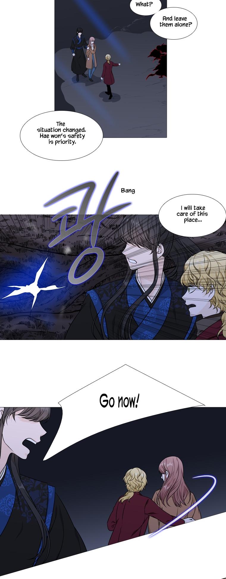Heavenly Match Chapter 259 page 11 - Chapter 259