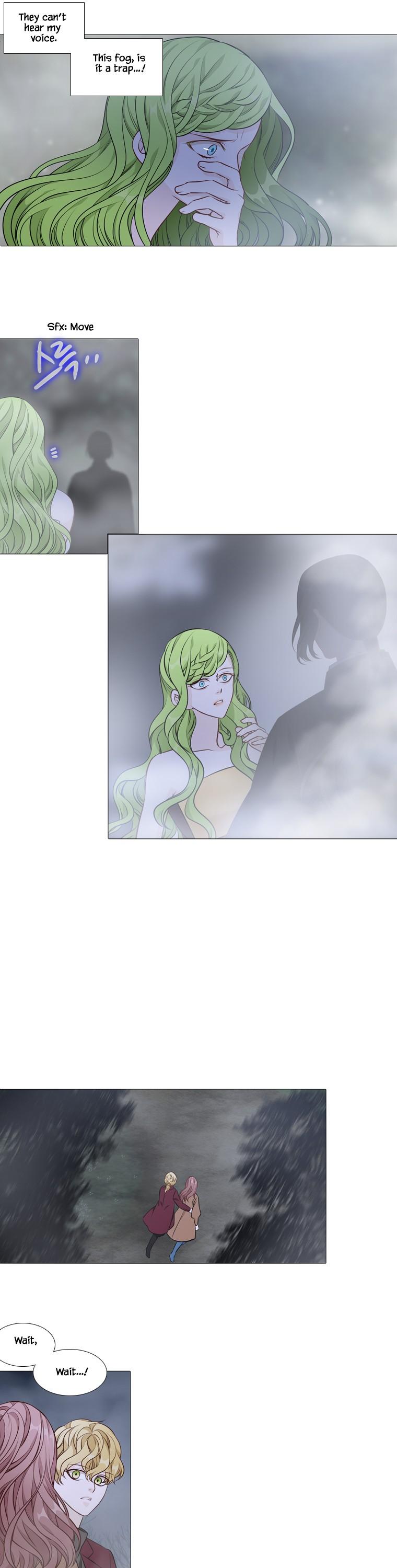 Heavenly Match Chapter 259 page 16 - Chapter 259