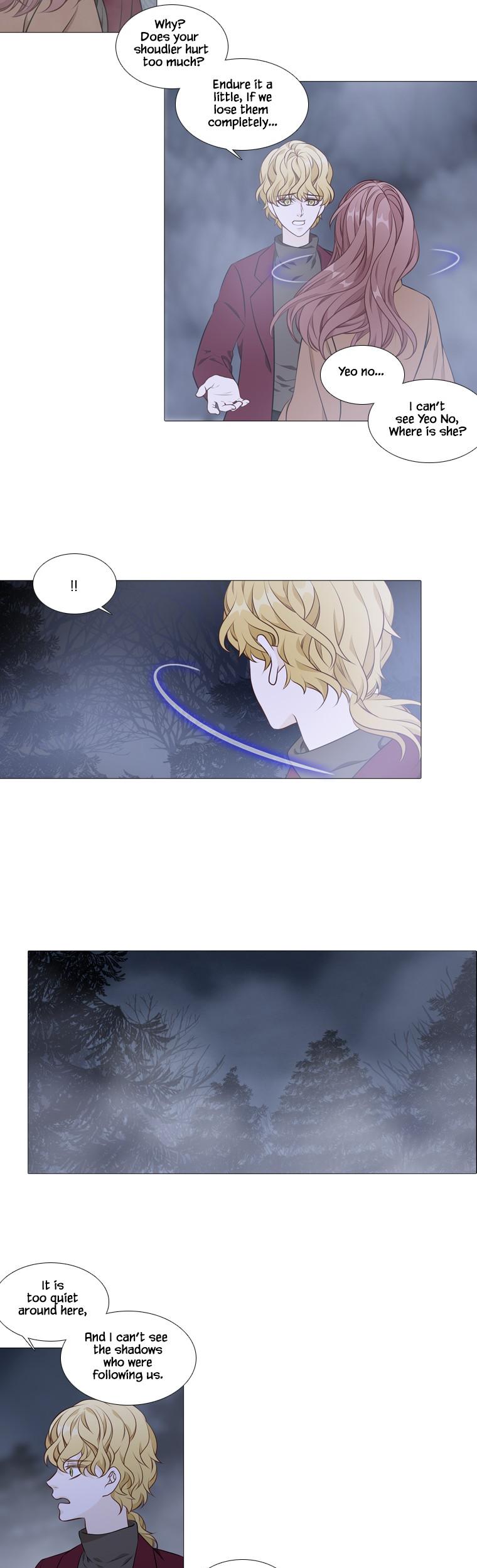 Heavenly Match Chapter 259 page 17 - Chapter 259