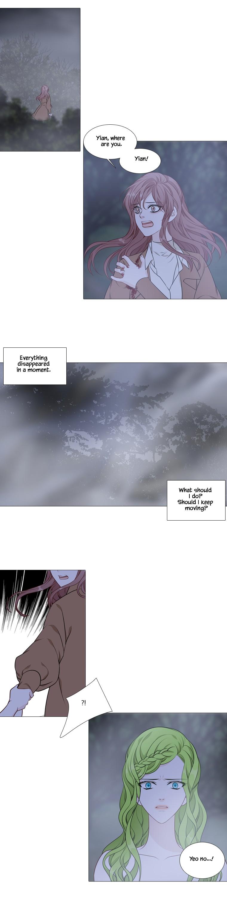 Heavenly Match Chapter 259 page 19 - Chapter 259