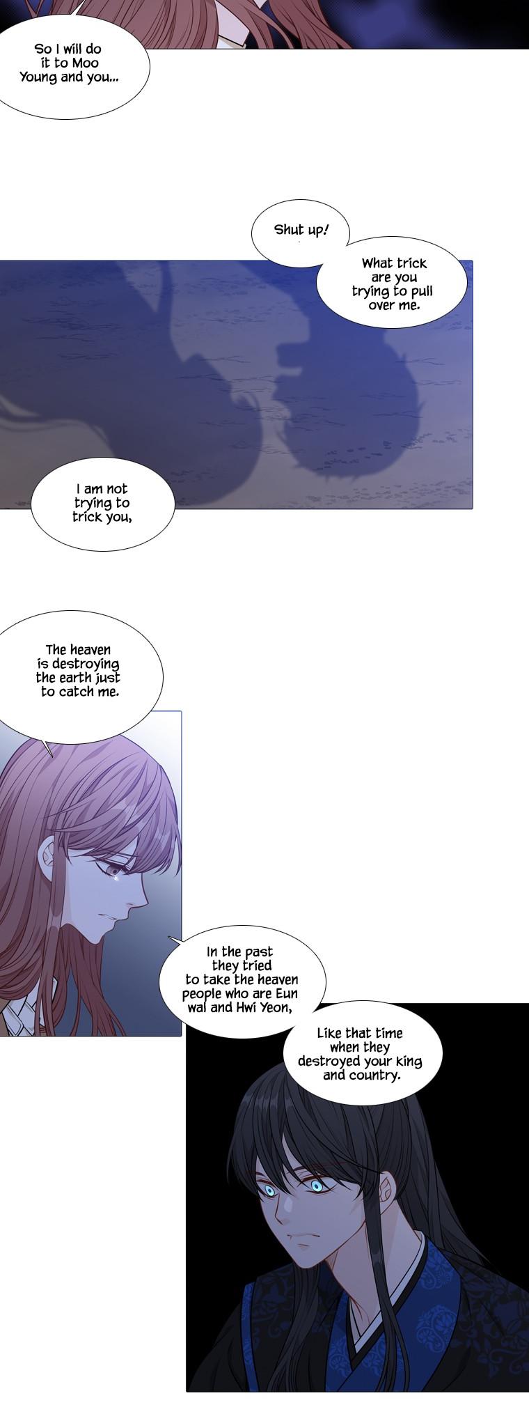 Heavenly Match Chapter 259 page 2 - Chapter 259