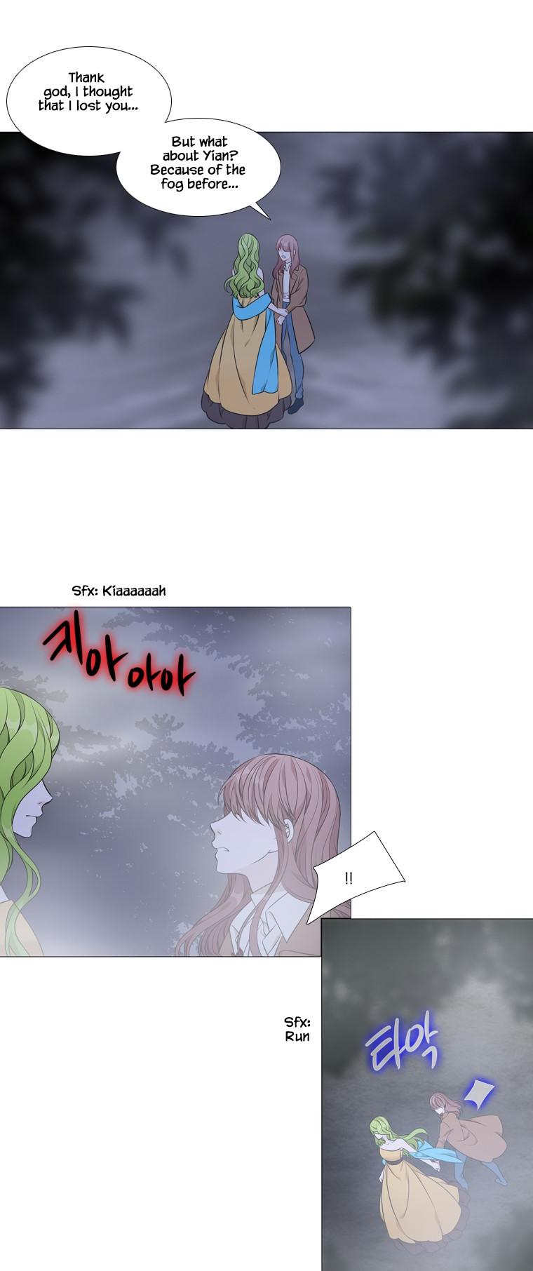 Heavenly Match Chapter 259 page 20 - Chapter 259