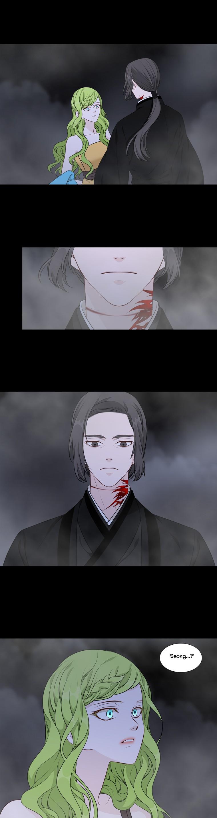 Heavenly Match Chapter 259 page 24 - Chapter 259