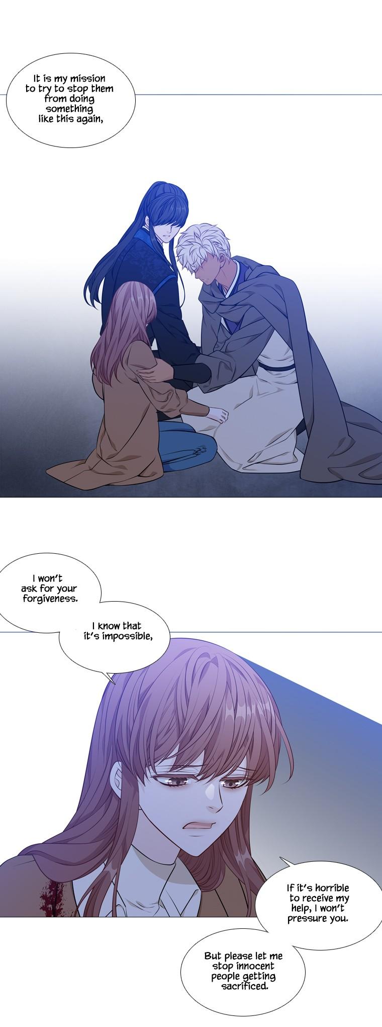 Heavenly Match Chapter 259 page 3 - Chapter 259