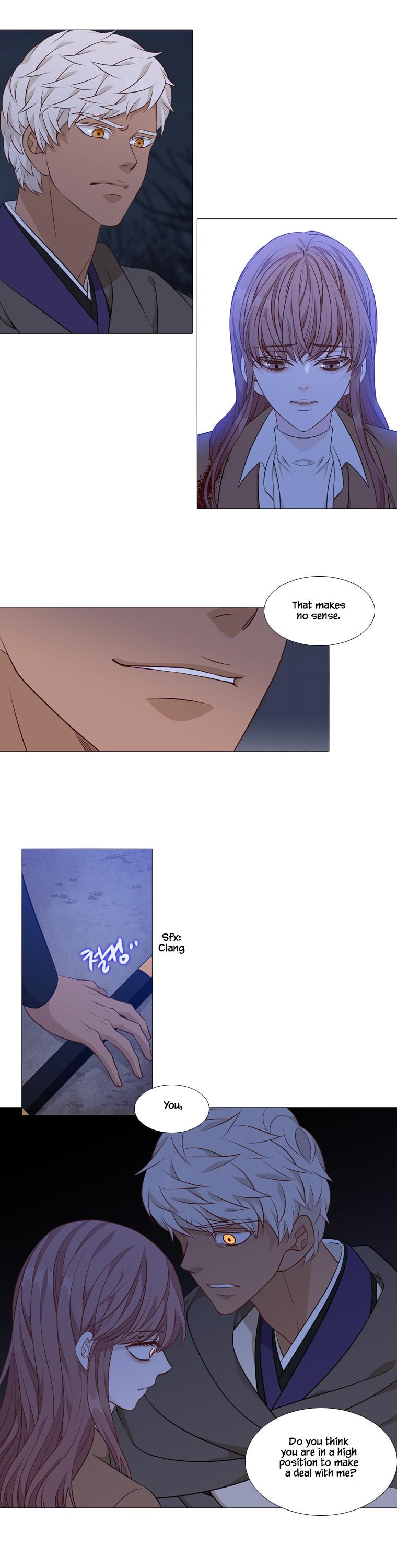 Heavenly Match Chapter 259 page 4 - Chapter 259