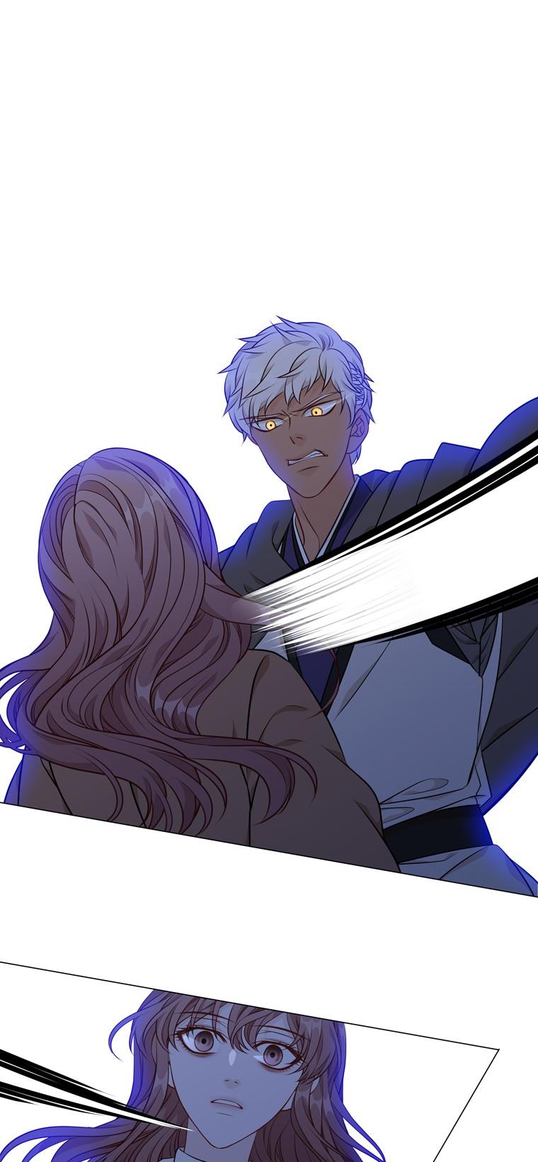 Heavenly Match Chapter 259 page 5 - Chapter 259