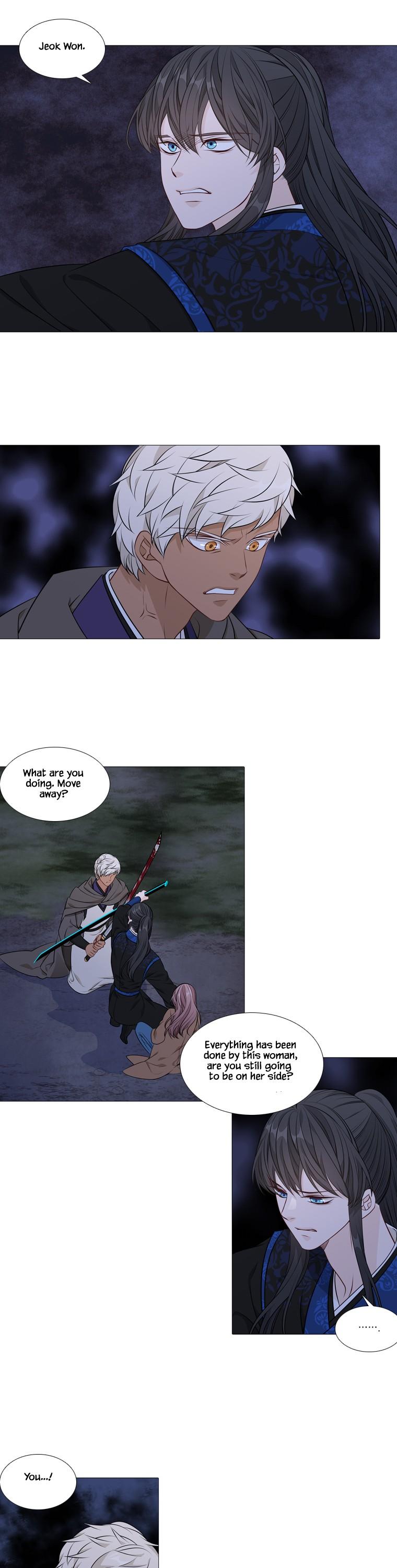 Heavenly Match Chapter 259 page 7 - Chapter 259