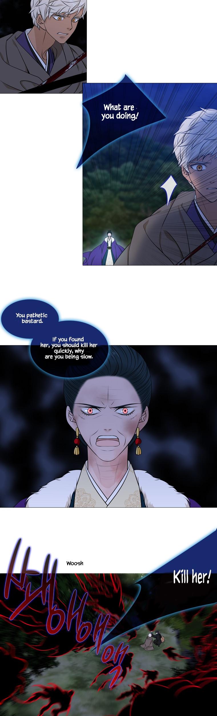 Heavenly Match Chapter 259 page 8 - Chapter 259
