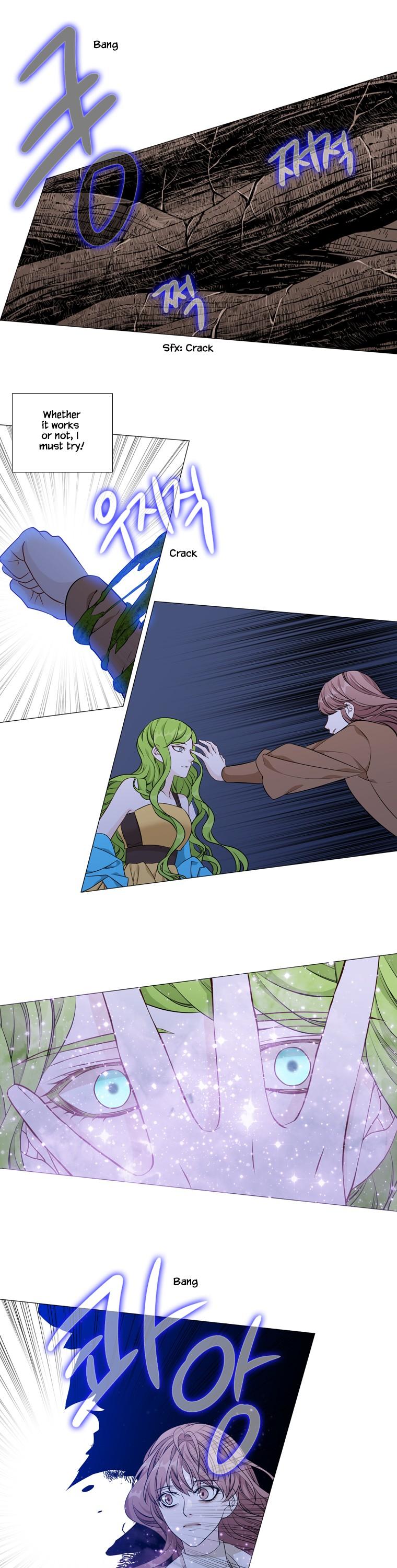 Heavenly Match Chapter 260 page 10 - Chapter 260