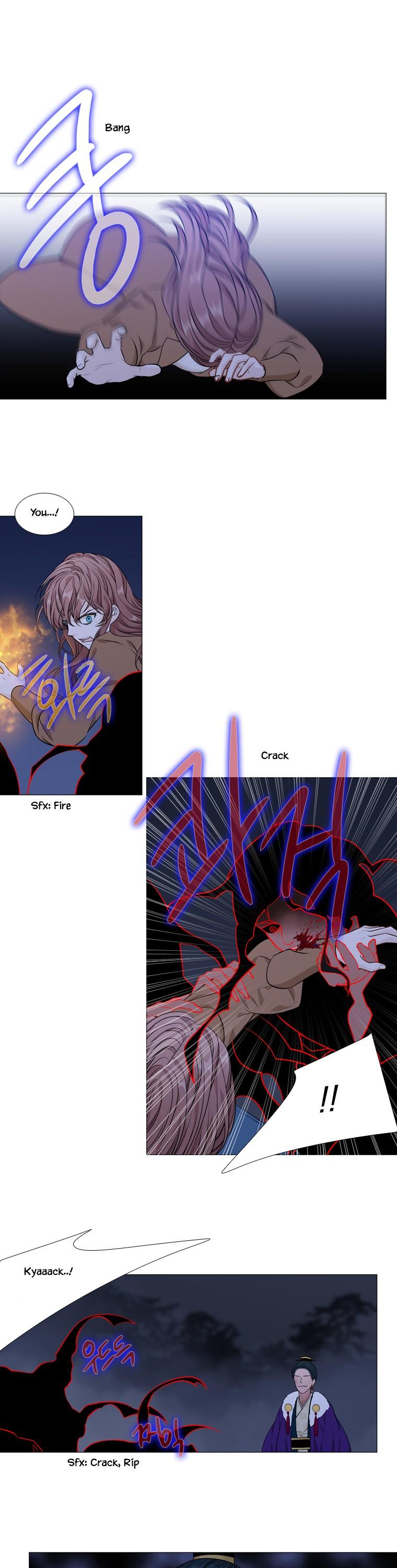 Heavenly Match Chapter 260 page 13 - Chapter 260