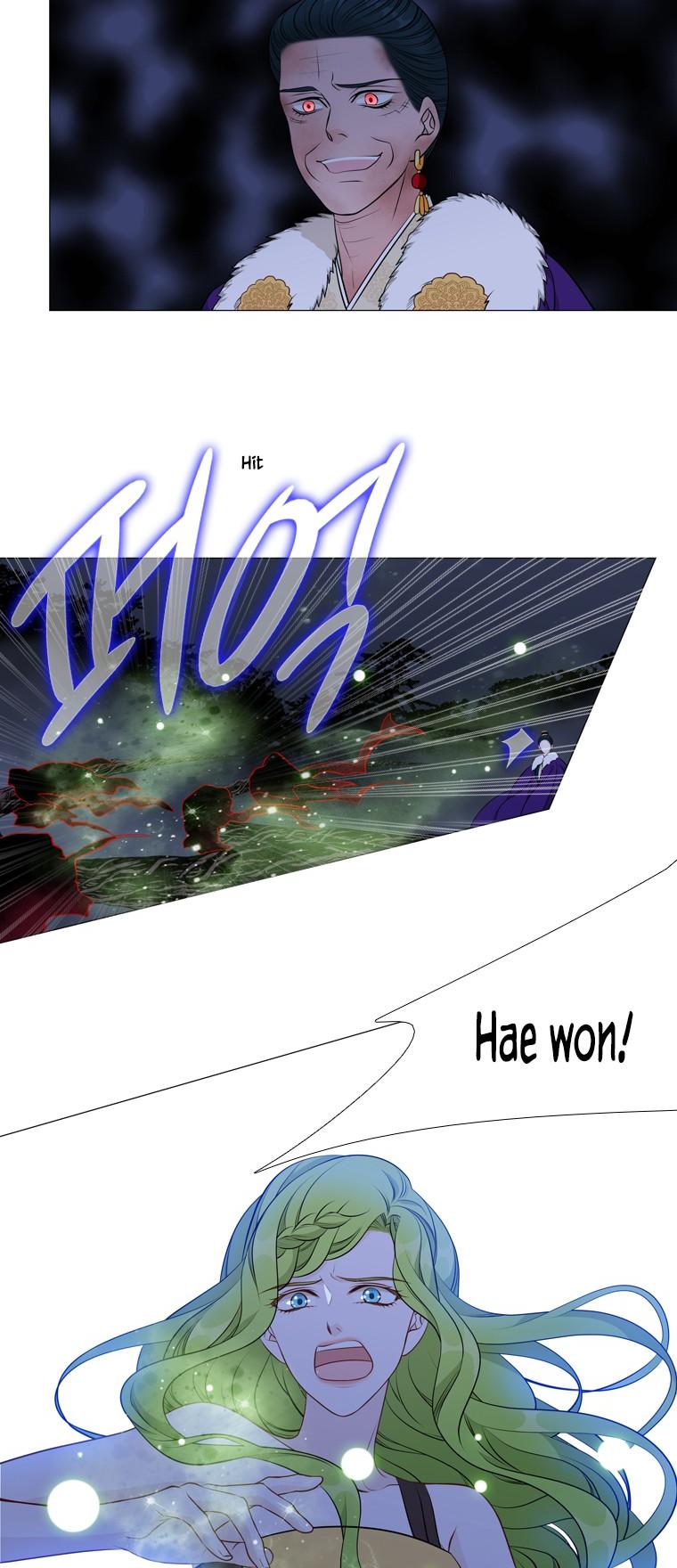 Heavenly Match Chapter 260 page 14 - Chapter 260