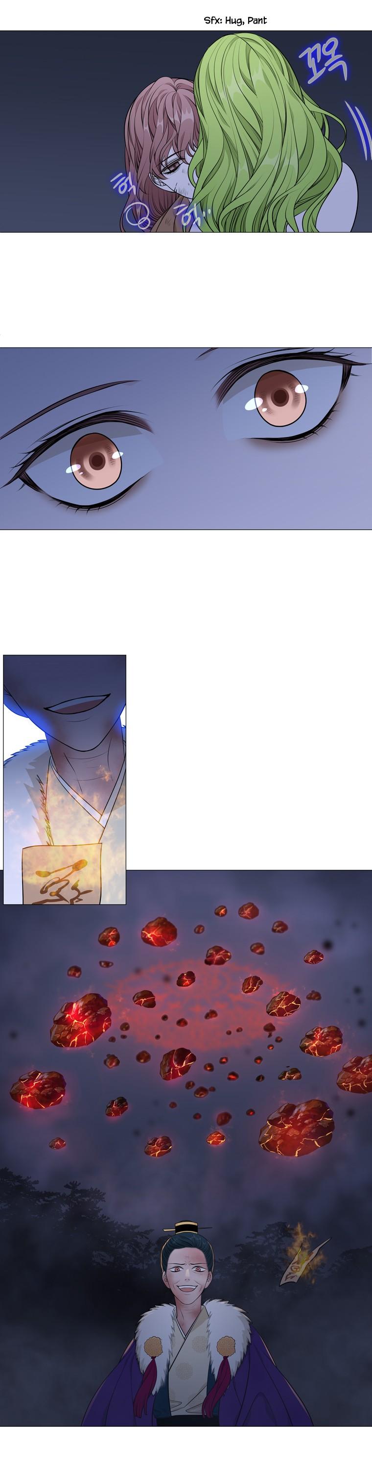 Heavenly Match Chapter 260 page 16 - Chapter 260
