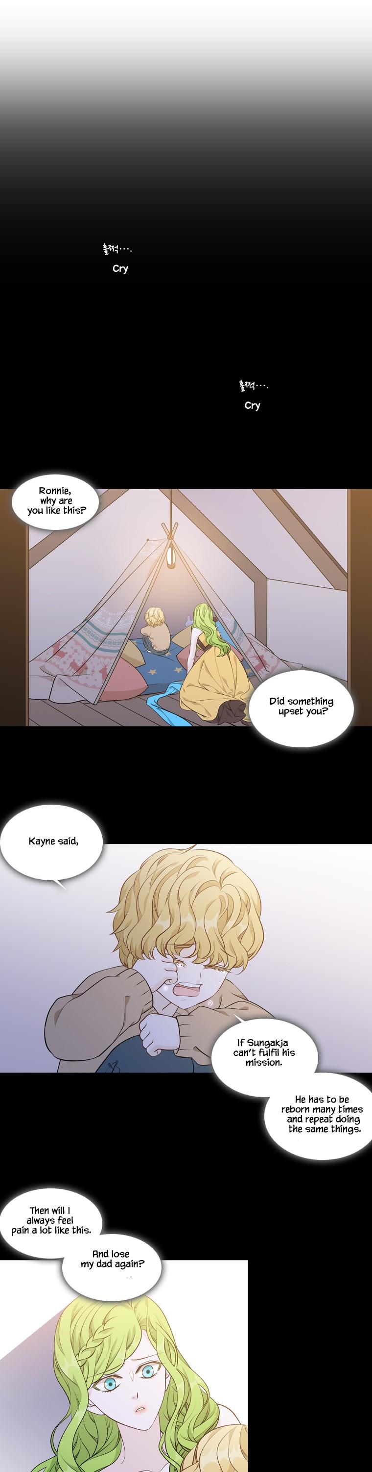 Heavenly Match Chapter 260 page 19 - Chapter 260