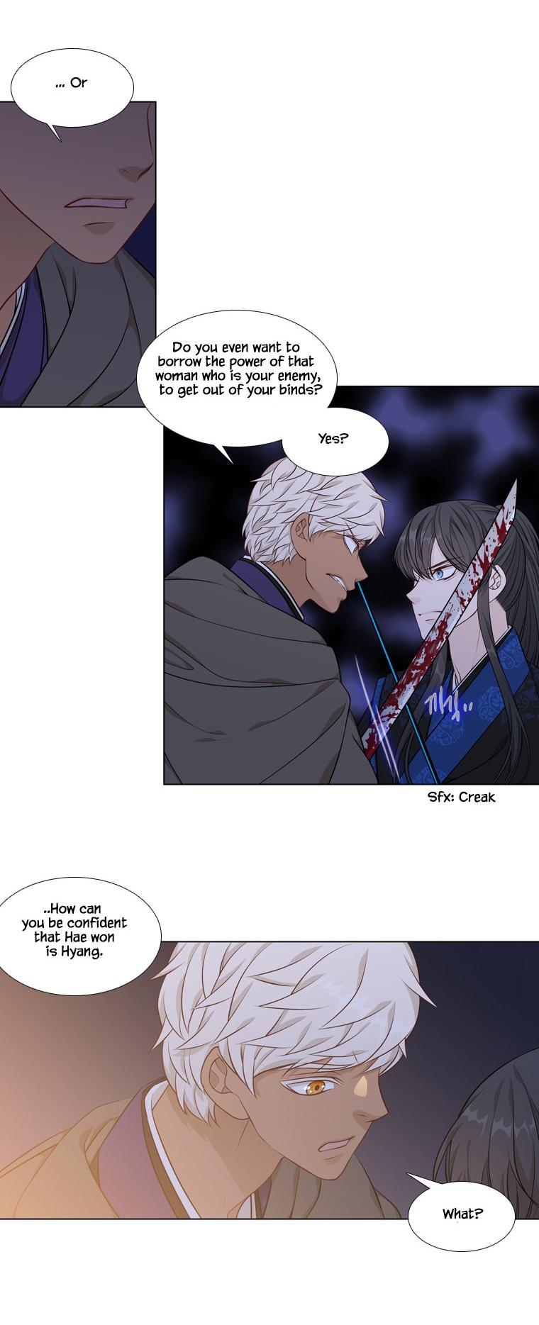 Heavenly Match Chapter 260 page 3 - Chapter 260