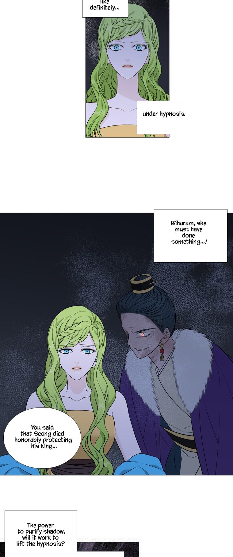 Heavenly Match Chapter 260 page 8 - Chapter 260