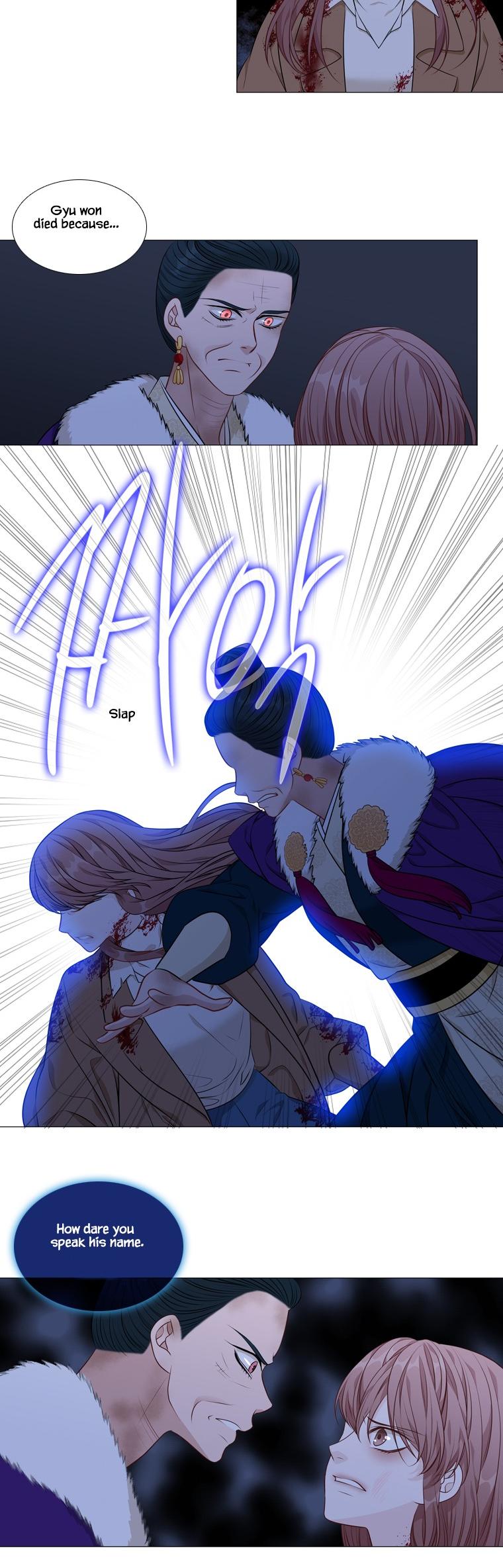 Heavenly Match Chapter 261 page 11 - Chapter 261