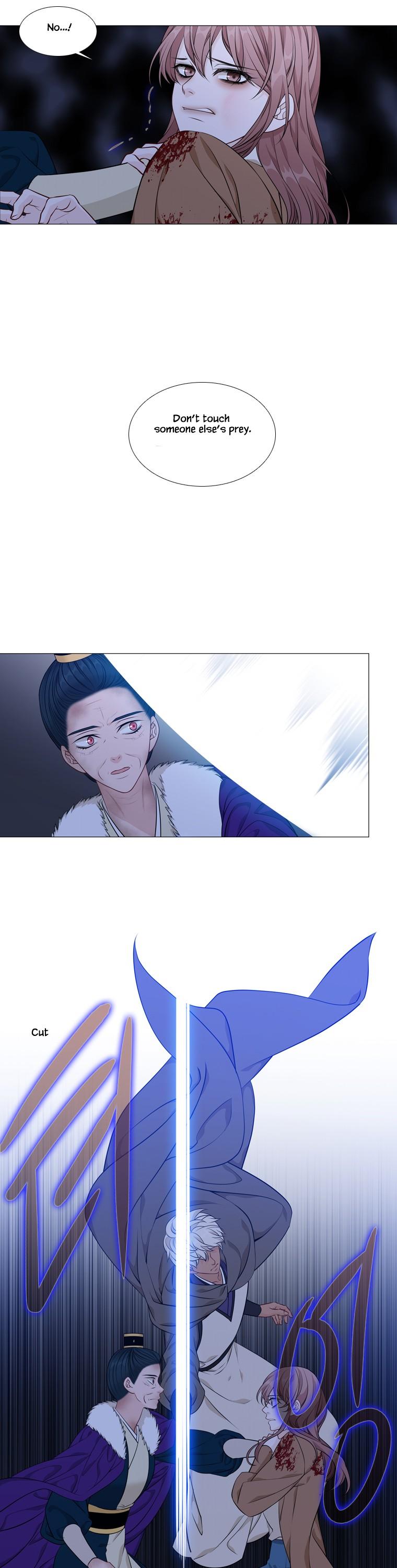 Heavenly Match Chapter 261 page 14 - Chapter 261