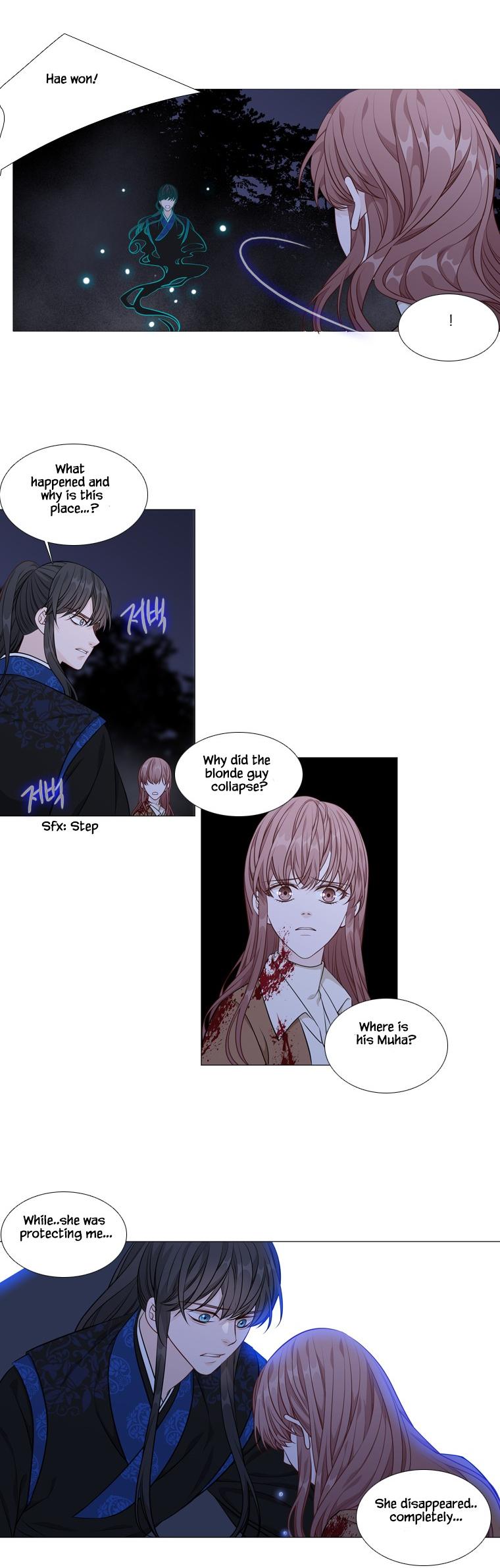 Heavenly Match Chapter 261 page 16 - Chapter 261