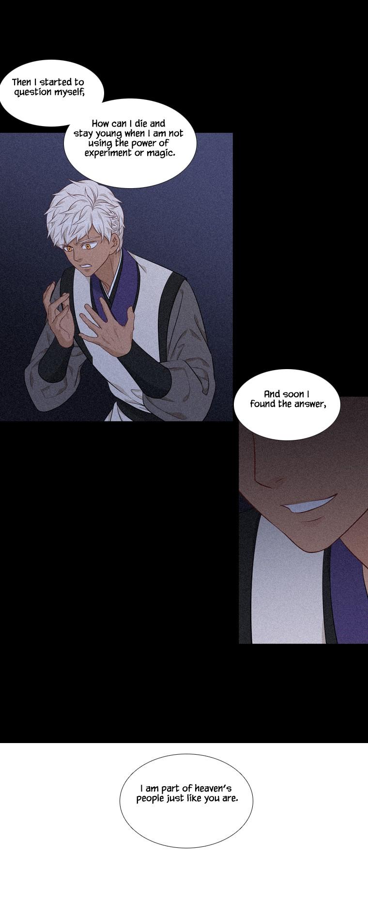 Heavenly Match Chapter 261 page 20 - Chapter 261