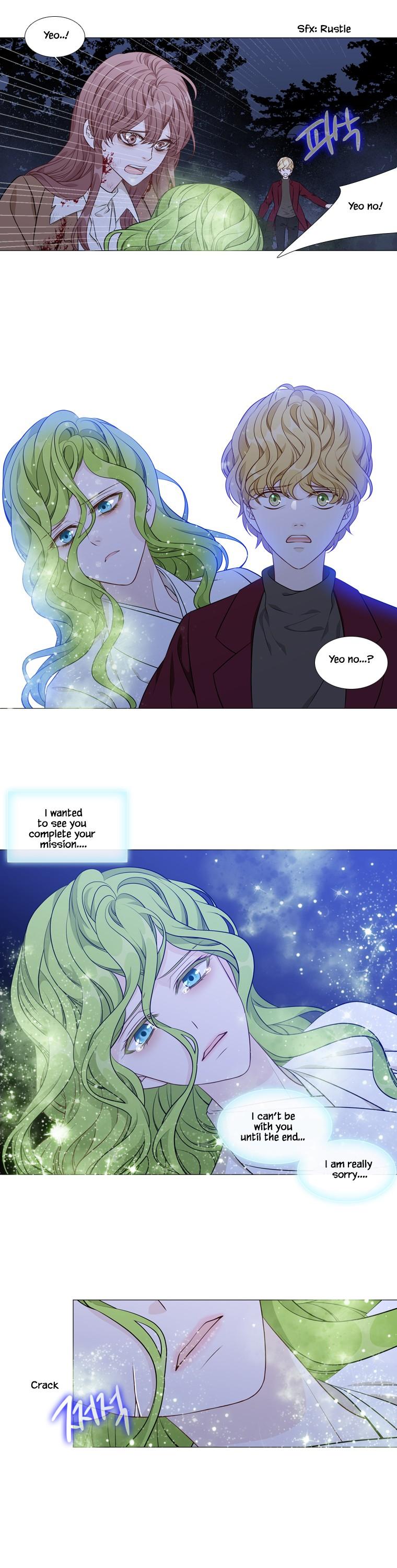 Heavenly Match Chapter 261 page 3 - Chapter 261