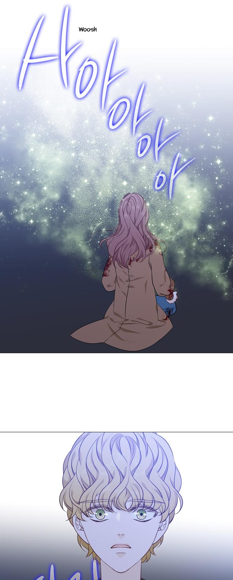 Heavenly Match Chapter 261 page 4 - Chapter 261