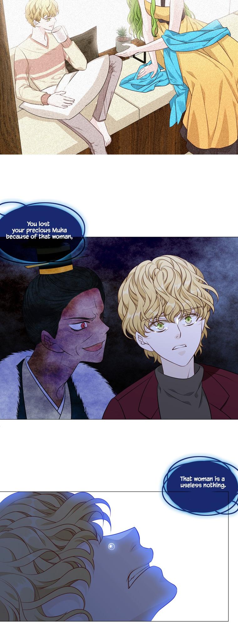 Heavenly Match Chapter 261 page 8 - Chapter 261