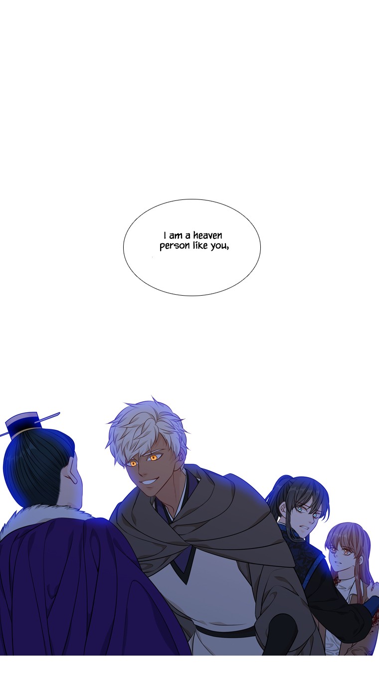 Heavenly Match Chapter 262 page 1 - Chapter 262