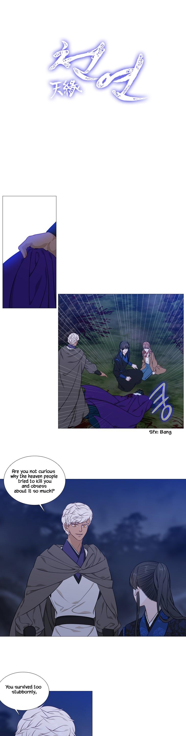 Heavenly Match Chapter 262 page 10 - Chapter 262