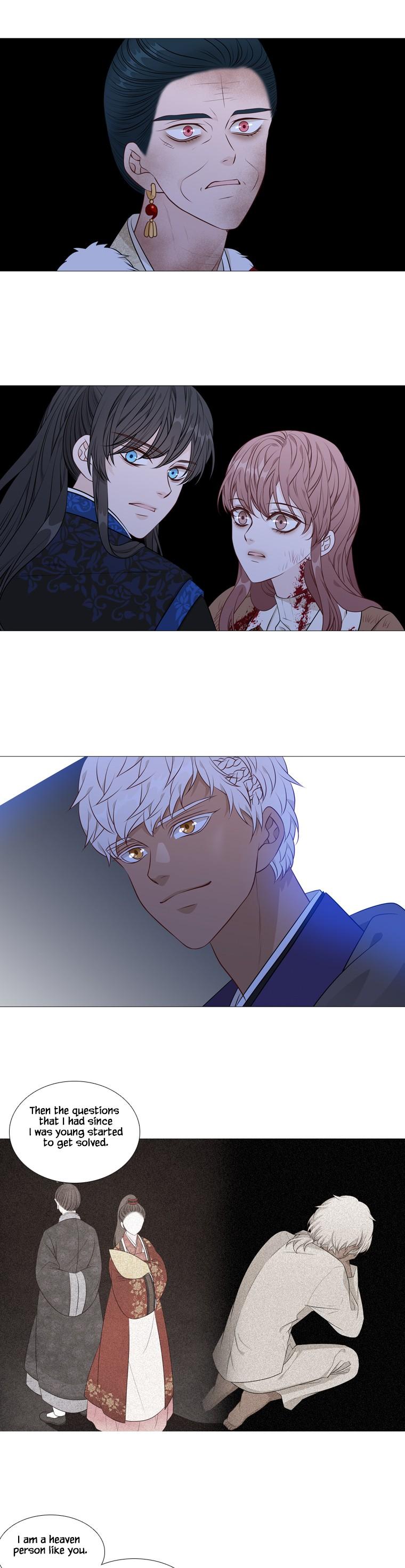 Heavenly Match Chapter 262 page 2 - Chapter 262