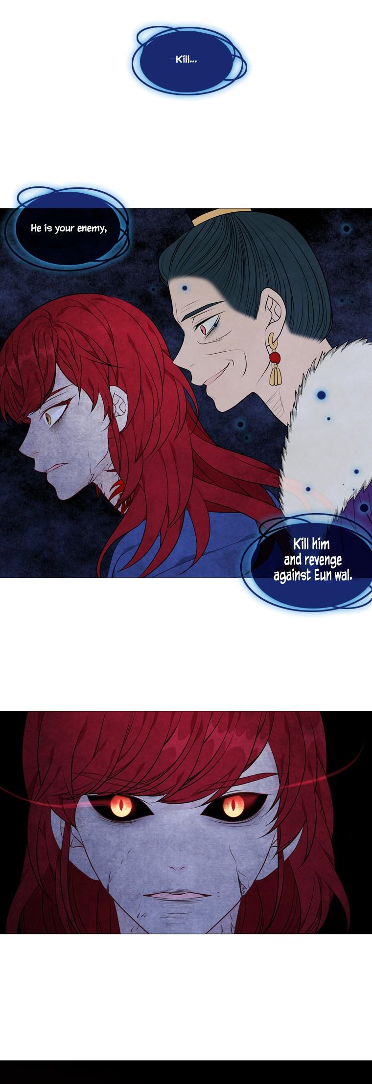 Heavenly Match Chapter 262 page 21 - Chapter 262
