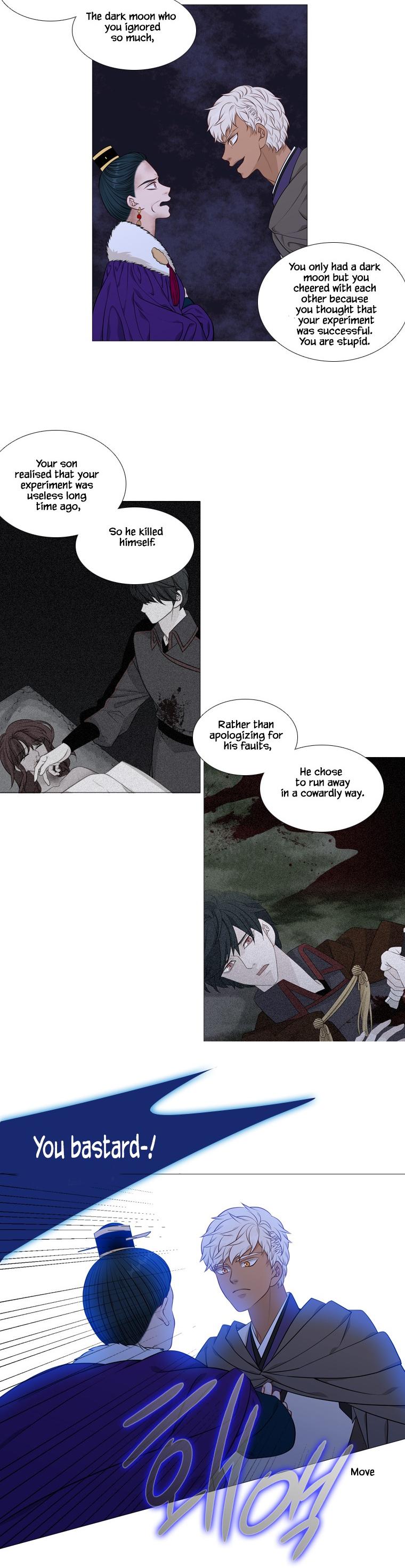 Heavenly Match Chapter 262 page 3 - Chapter 262