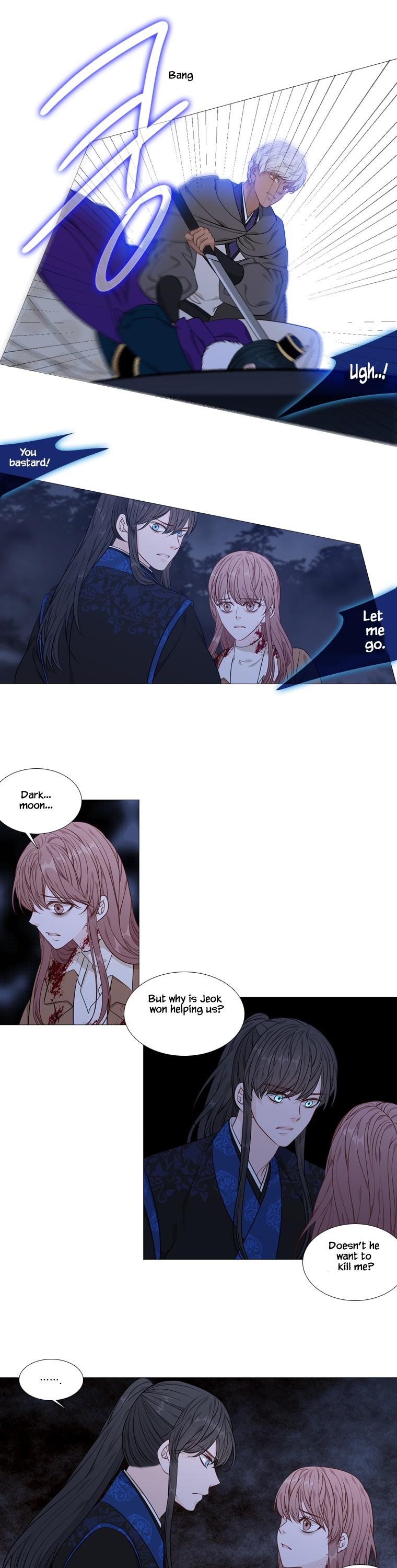 Heavenly Match Chapter 262 page 4 - Chapter 262