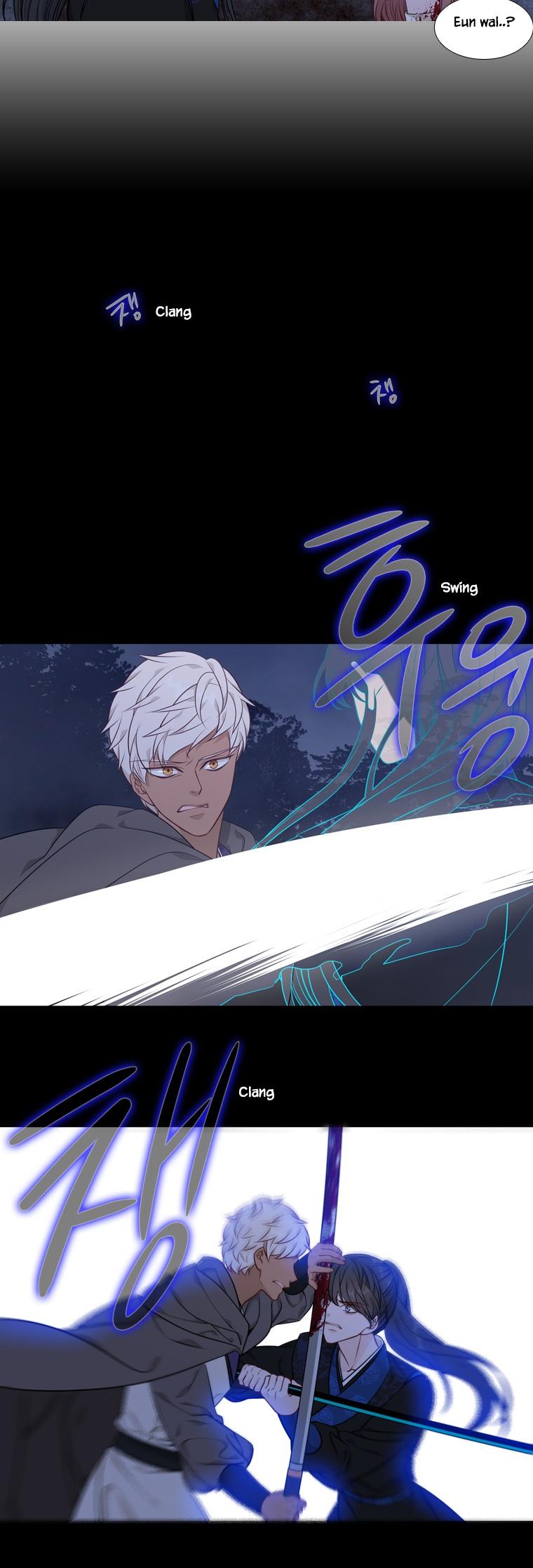 Heavenly Match Chapter 262 page 5 - Chapter 262