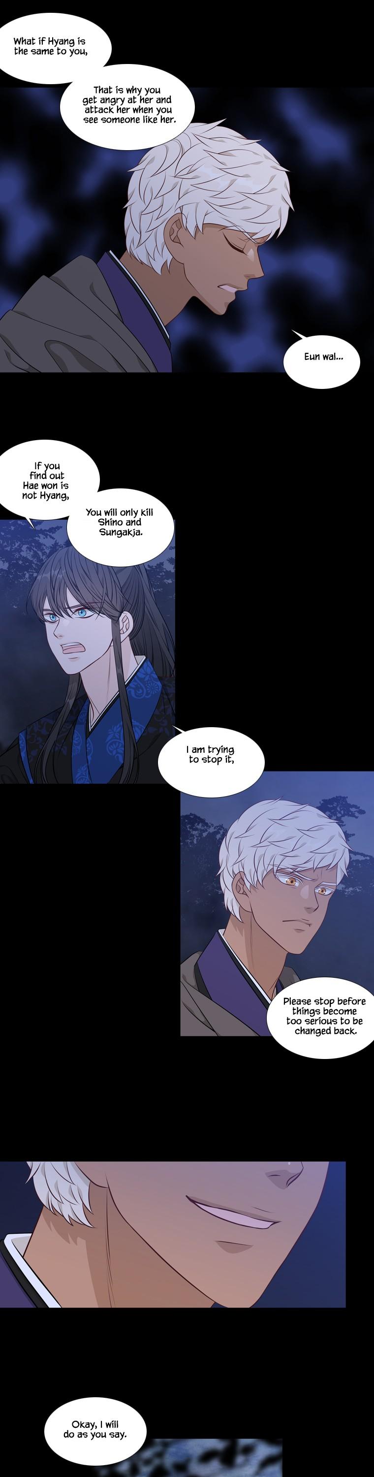 Heavenly Match Chapter 262 page 7 - Chapter 262