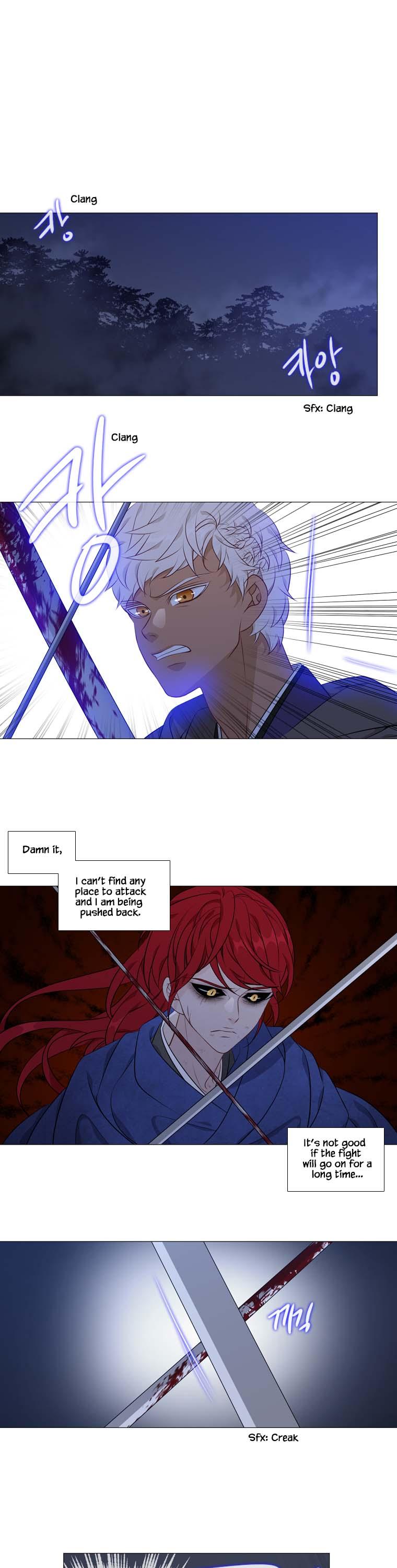 Heavenly Match Chapter 263 page 1 - Chapter 263