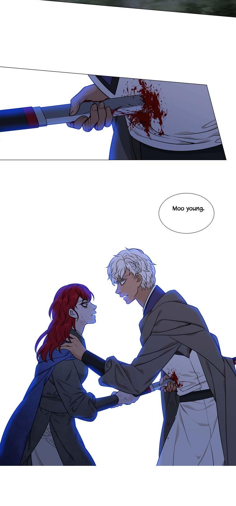 Heavenly Match Chapter 263 page 13 - Chapter 263