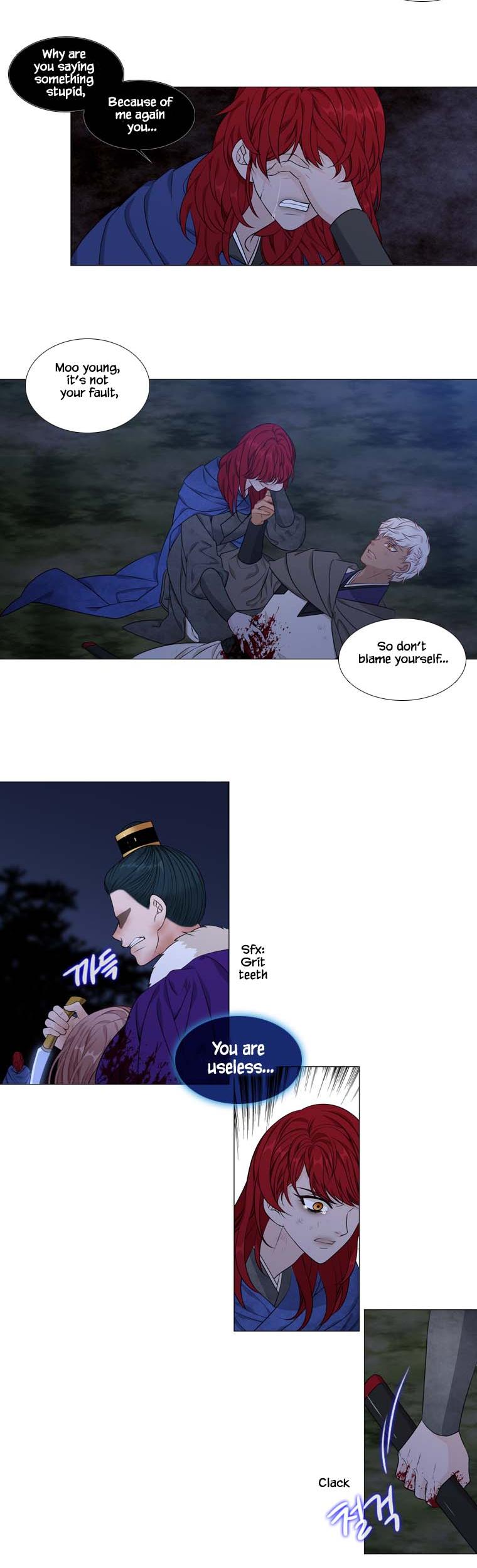 Heavenly Match Chapter 263 page 16 - Chapter 263