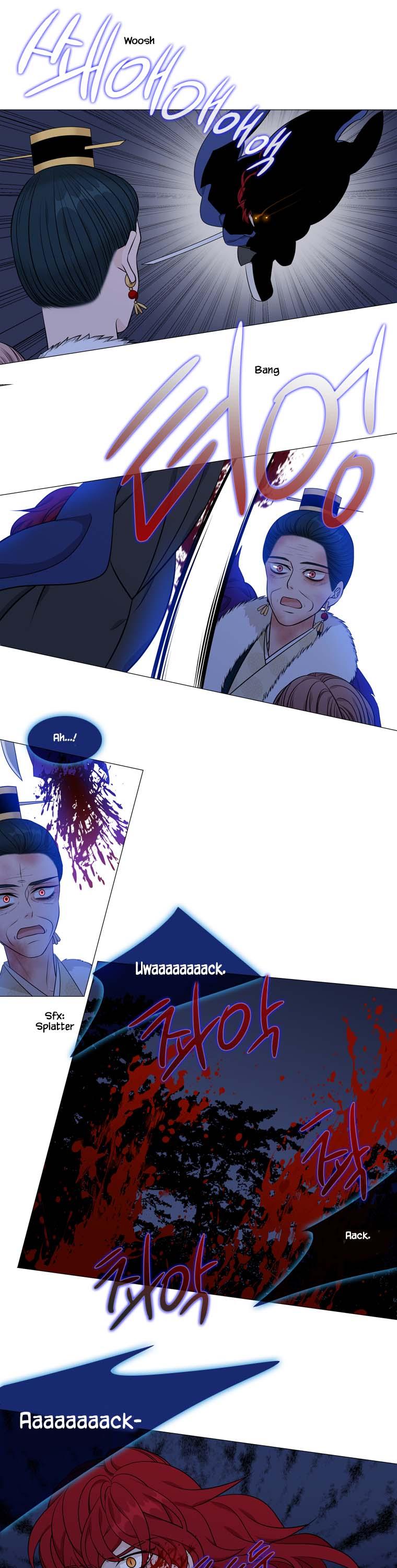 Heavenly Match Chapter 263 page 17 - Chapter 263