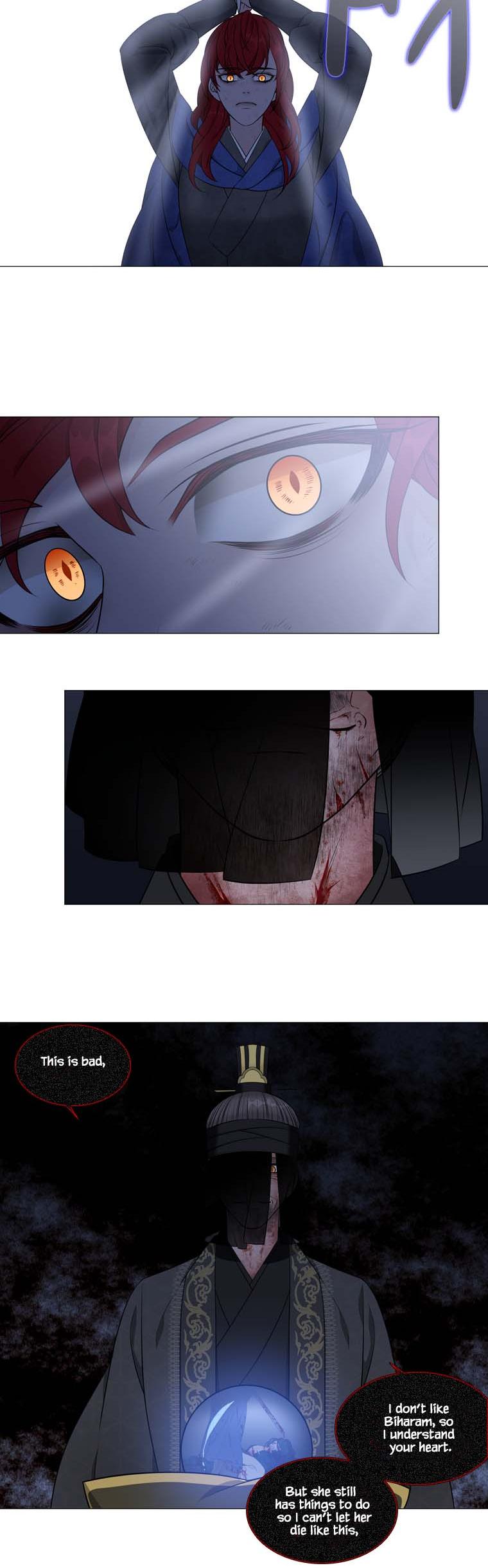 Heavenly Match Chapter 263 page 19 - Chapter 263
