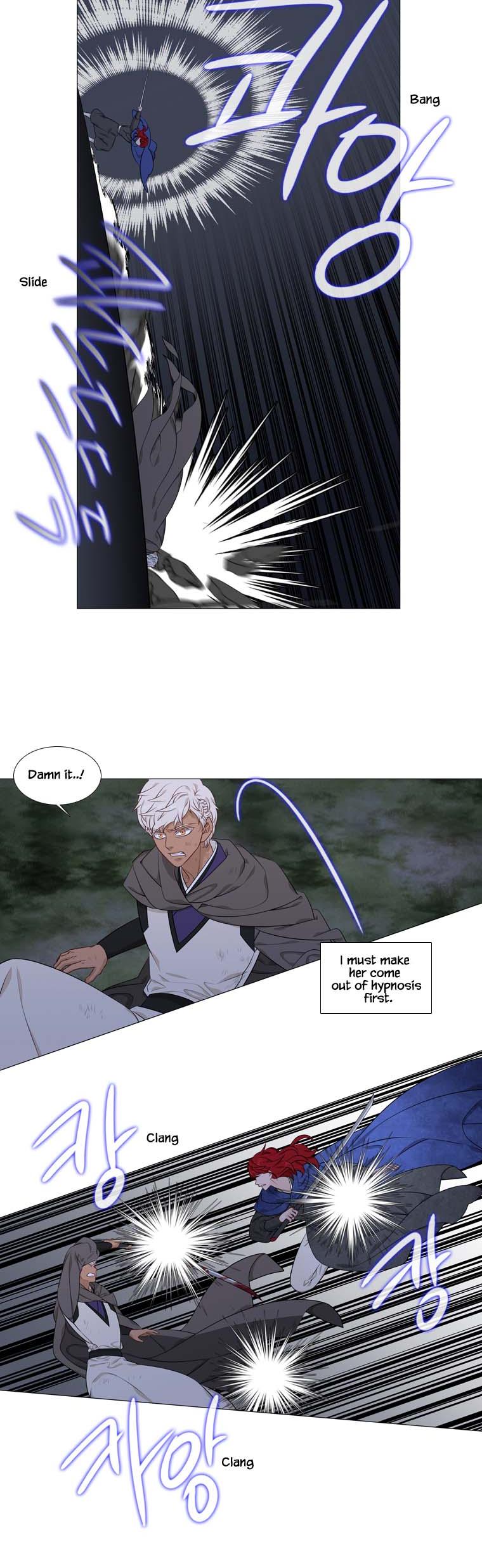 Heavenly Match Chapter 263 page 2 - Chapter 263