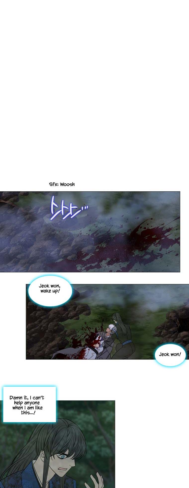 Heavenly Match Chapter 263 page 21 - Chapter 263