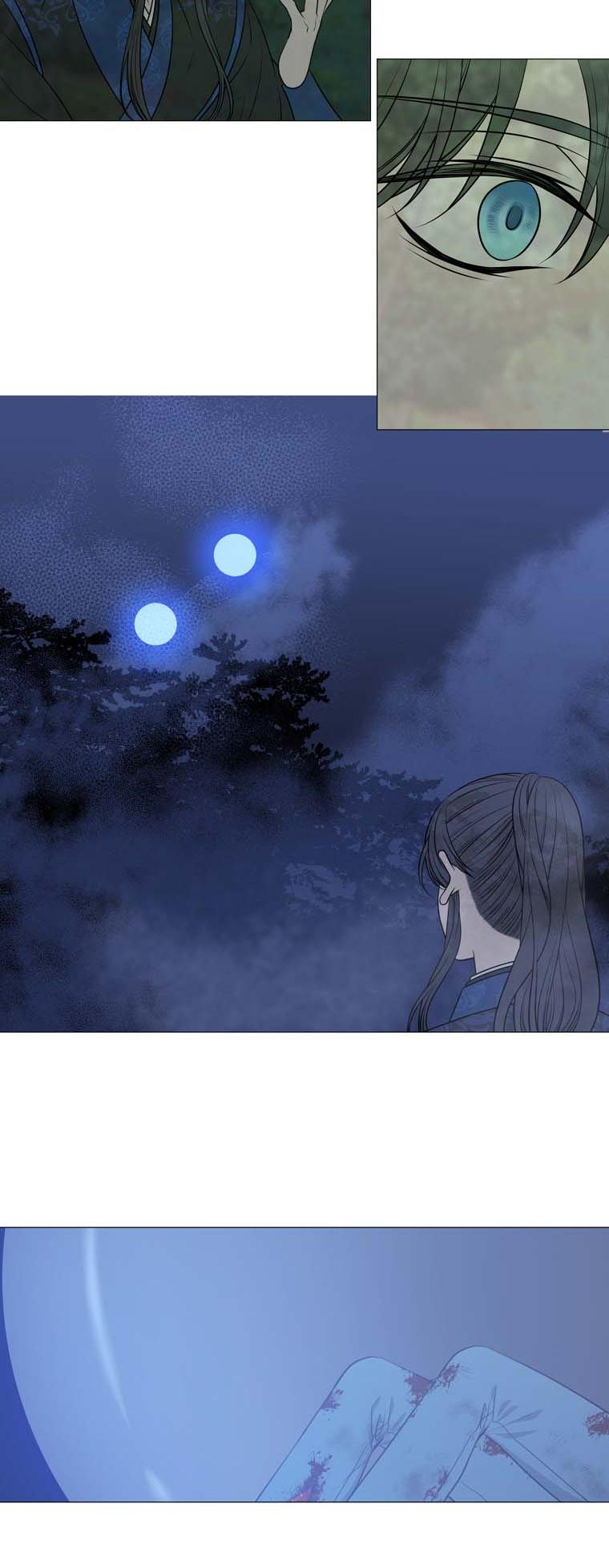 Heavenly Match Chapter 263 page 22 - Chapter 263