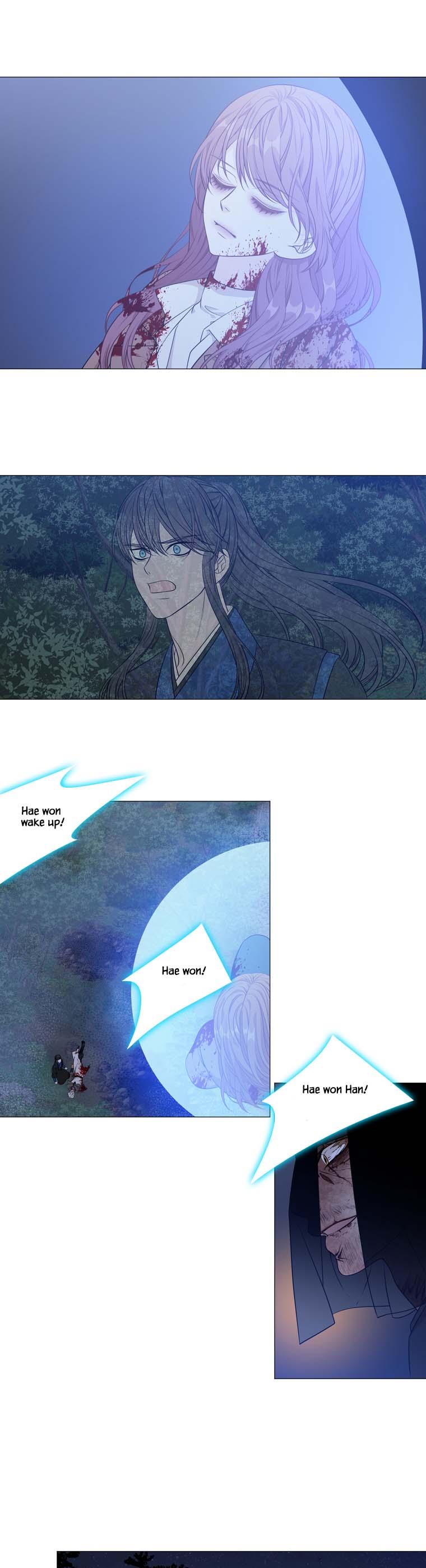 Heavenly Match Chapter 263 page 23 - Chapter 263